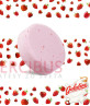 Galatine Jahoda 115g SPERLARI