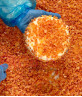Délice Papaye 200g Lincet