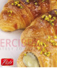 Drvené pistácie 100g PISTI