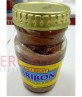 Sardelky v oleji 80g