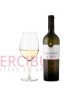 BAGNARA Fiano Salento IGP 750ml