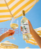 BASSOGRADO Bianco IGP 750ml DUE PALME